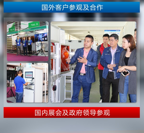 MCB斷路器半自動瞬時(shí)_16