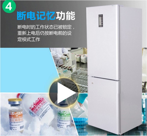 BL-Y270CD，4