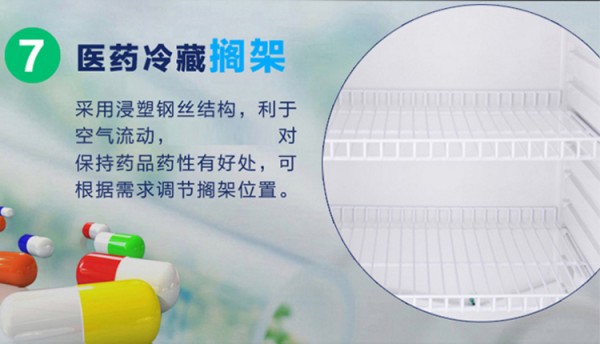 BL-Y270CD，7