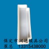 轉(zhuǎn)彎路牙石模具選用