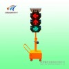 蛟河道路交通信號燈，太陽能移動紅綠燈