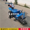 埋線開槽挖溝機(jī) 92小型手扶式開溝機(jī)