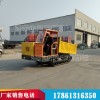 履帶車(chē)式運(yùn)輸車(chē) 全地形拖拉機(jī) 5噸農(nóng)田果園自卸車(chē)