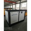 各種型號(hào)的螺桿空壓機(jī)廠家現(xiàn)貨供應(yīng)批發(fā)