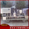 蜂蜜勺子全自動灌裝封膜機(jī) 勺形秋梨膏枇杷膏灌裝封口機(jī)