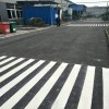 蘇州企業(yè)標線，蘇州新區(qū)標線，蘇州工廠車位畫線價格