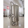 遼陽(yáng)市鴻謙多介質(zhì)過濾器反滲透過濾器商用過濾器好品質(zhì)