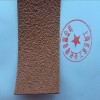 糙面橡膠皮、防滑包輥帶、糙面橡皮
