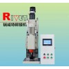 伺服鉚接機(jī)JM12T-S，數(shù)控鉚接機(jī)，徑向鉚接機(jī)