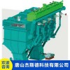 杰斯德SKT系列數(shù)控跳汰機(jī) 動(dòng)篩跳汰機(jī)廠家