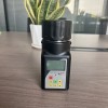 英文外銷咖啡豆杯式水分儀MGpro    堅(jiān)果腰果水分測量儀