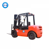 英鵬 4.5/5.0噸防爆內(nèi)燃叉車(chē)