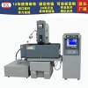 數(shù)控火花機加工前要進行機床預(yù)熱嗎？