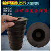 振動篩 振動給料機 減震設(shè)備減震彈簧