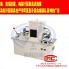 橡膠切割標(biāo)準(zhǔn)試樣進(jìn)行可塑性試驗(yàn)機(jī)用雙頭切片機(jī)