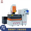 日鑫精密設(shè)備CNC-A45鏡面火花機(jī)