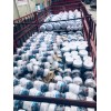 振動機械設(shè)備380v臥式振動電機