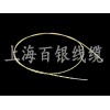 柔性靜脈曲張消融導(dǎo)管電纜——無水冷方案