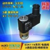 韓國DANHI進(jìn)口SVK115電磁閥直動(dòng)閥