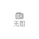 氣液式余熱回收器